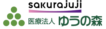 桜十字とゆうの森のロゴ