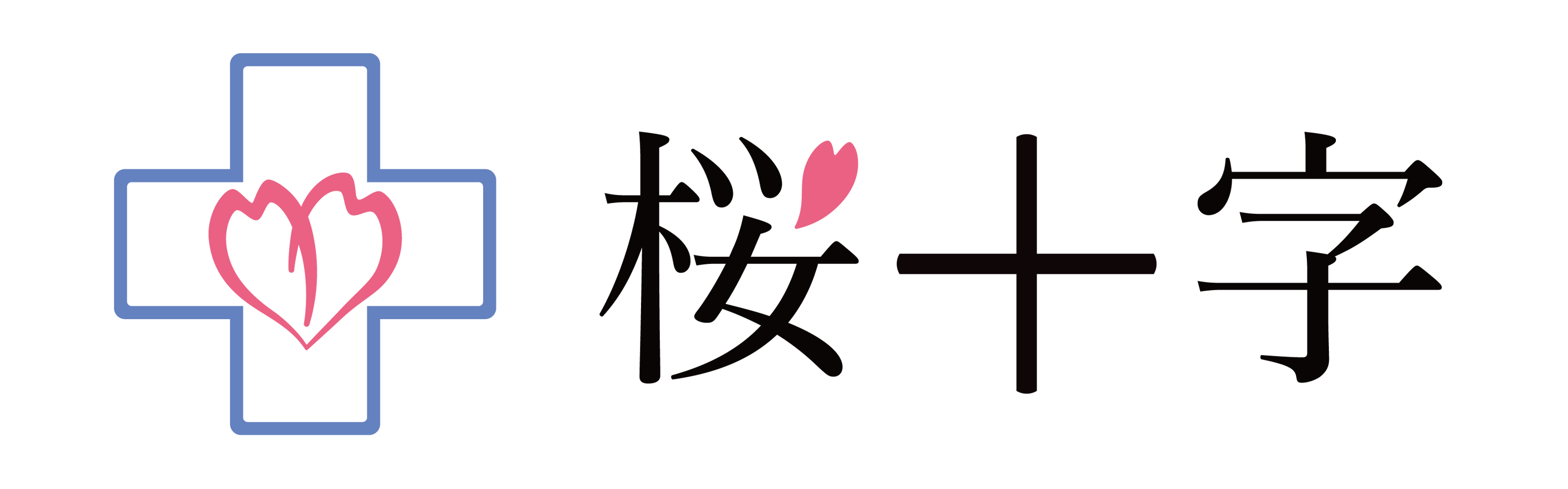 桜十字グループロゴ