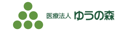 医療法人ゆうの森ロゴ